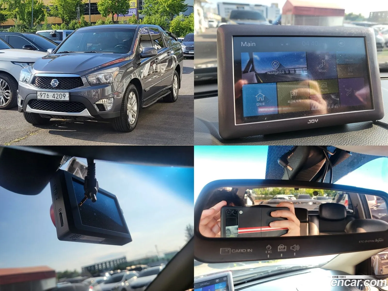 Kg Mobility Ssangyong Korando Sports Cx7 4Wd Fashion - фотография 7668011