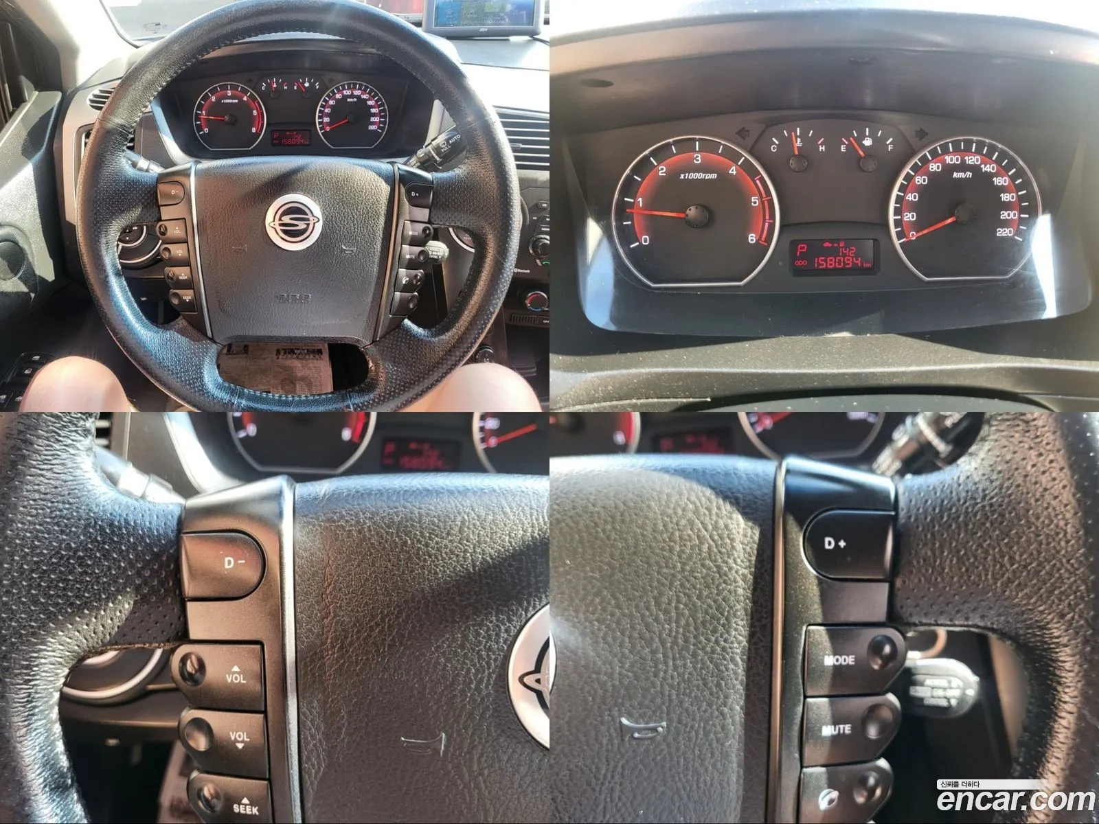 Korex Auto Trade - фотография 7746480