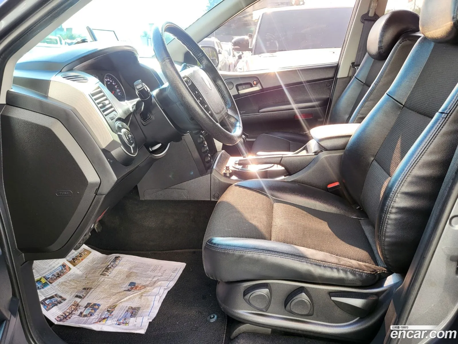 Korex Auto Trade - фотография 7746485