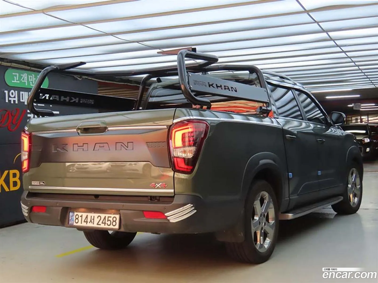 Kg Mobility Ssangyong The New Rexton Sports Khan Diesel 22 4Wd Noblesse - фотография 7448841