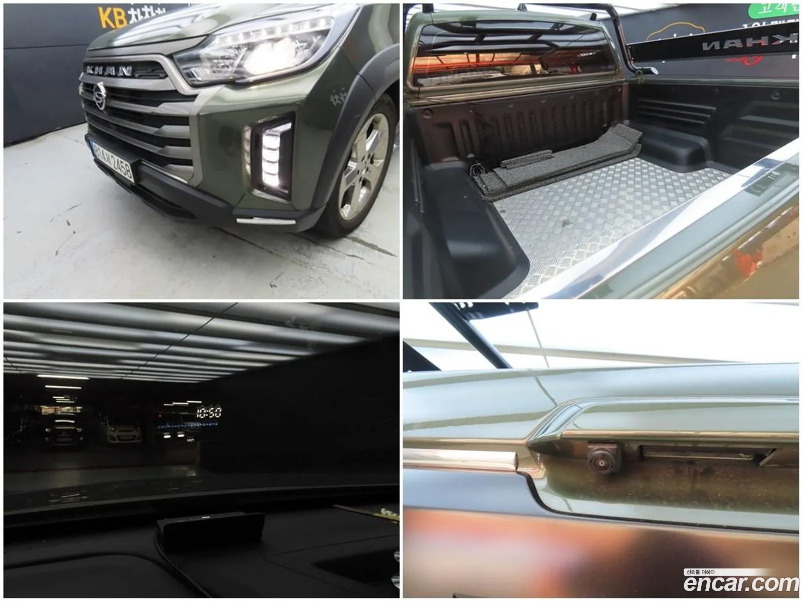 Korex Auto Trade - фотография 7492184