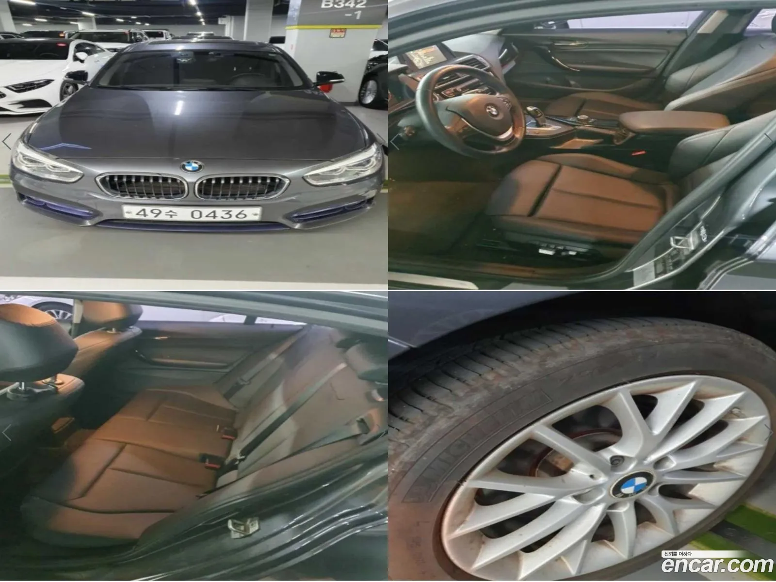 BMW 1 Series F20 118D Sports 5-Door - фотография 17916475