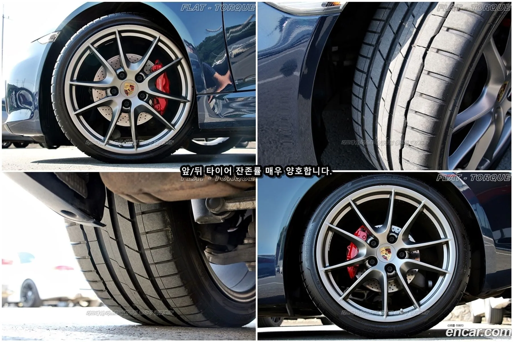 Porsche Cayman 34 Gts 981C - фотография 7367717