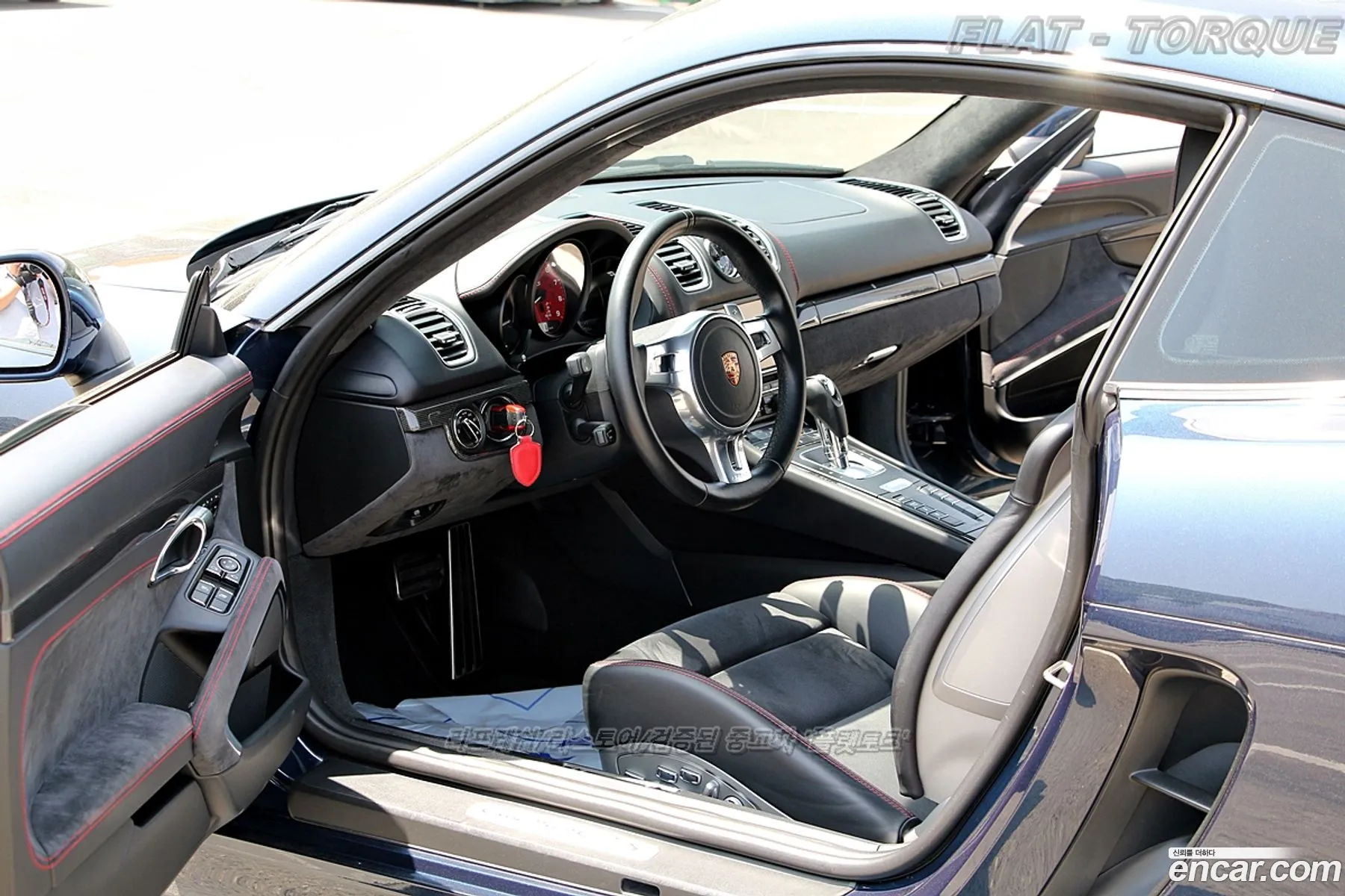 Korex Auto Trade - фотография 7416528