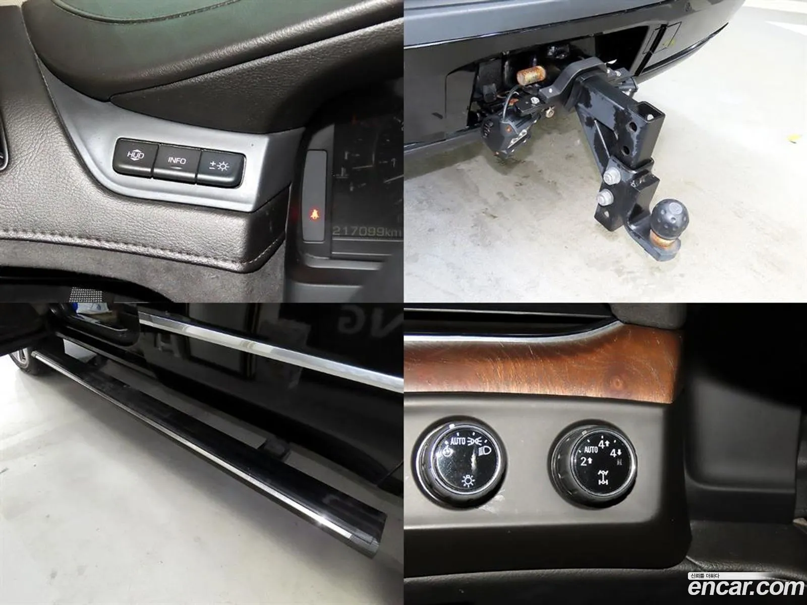 Korex Auto Trade - фотография 4664877