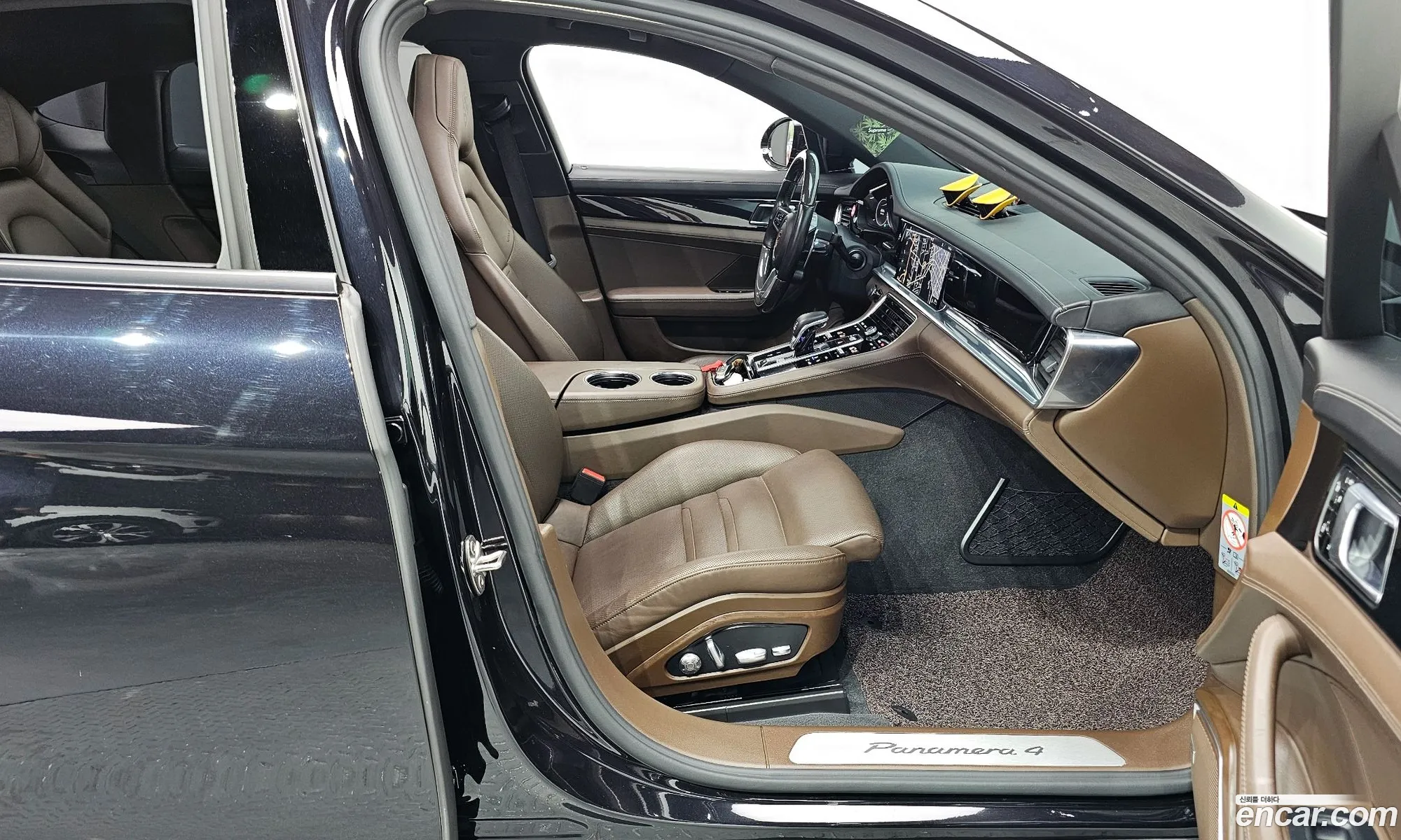 Korex Auto Trade - фотография 7002033