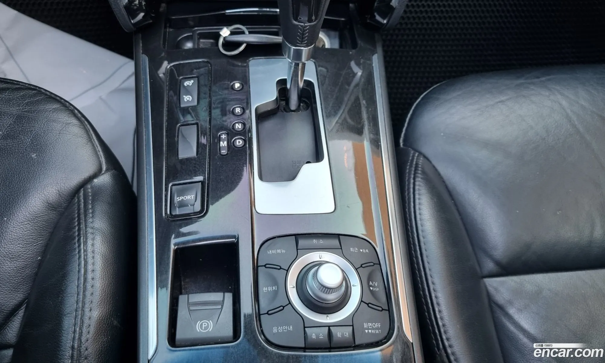 Korex Auto Trade - фотография 4999475