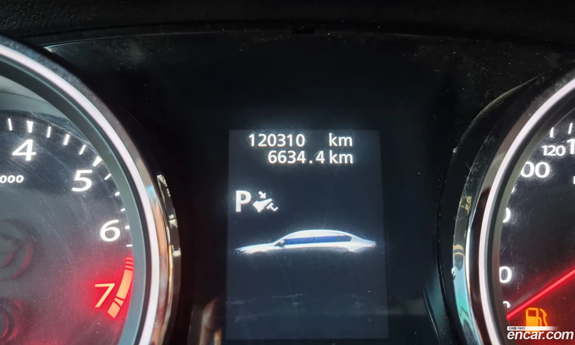 Korex Auto Trade - фотография 4999477