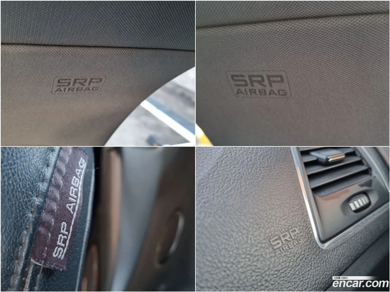 Korex Auto Trade - фотография 4999478