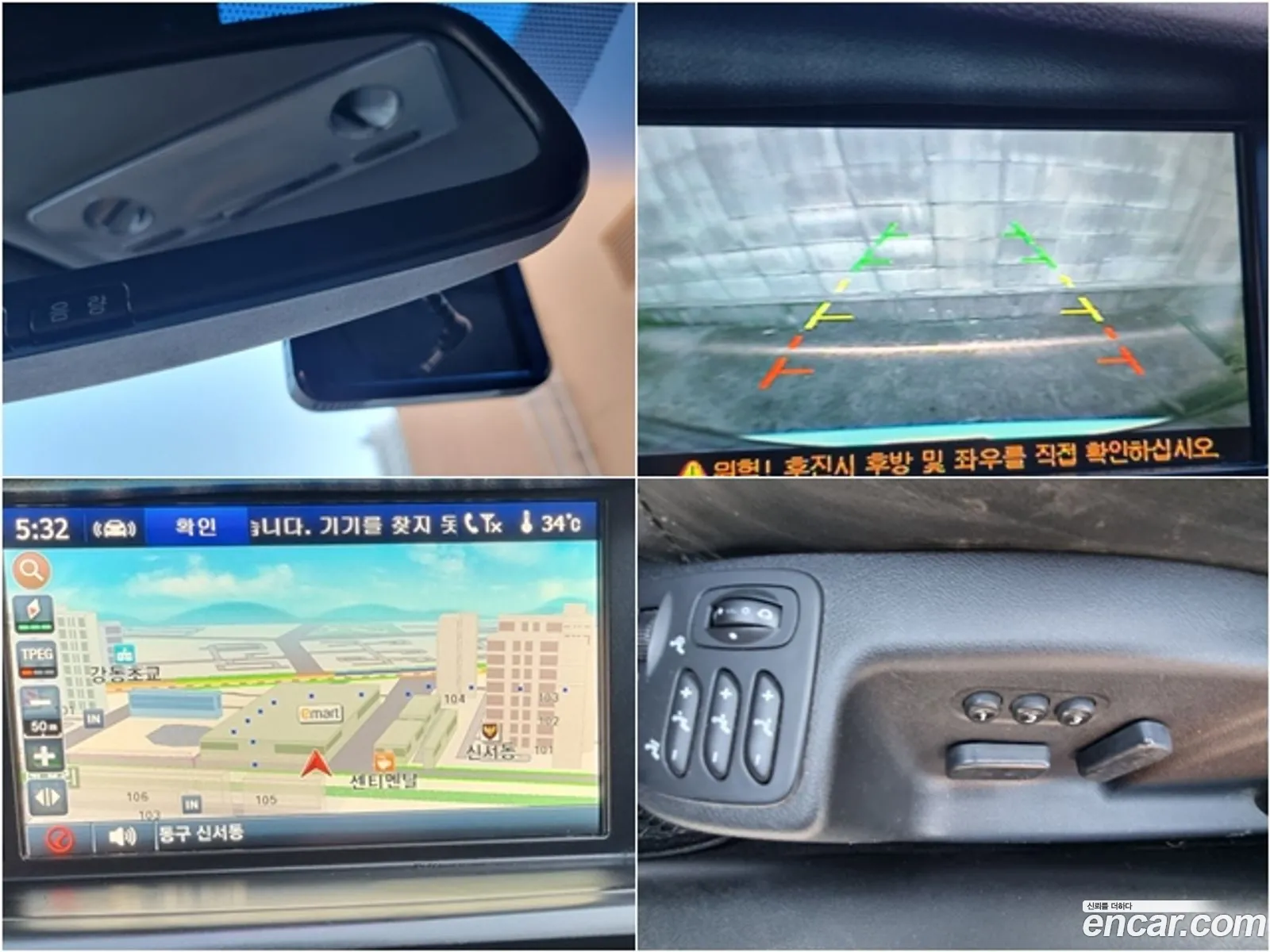Korex Auto Trade - фотография 4999479