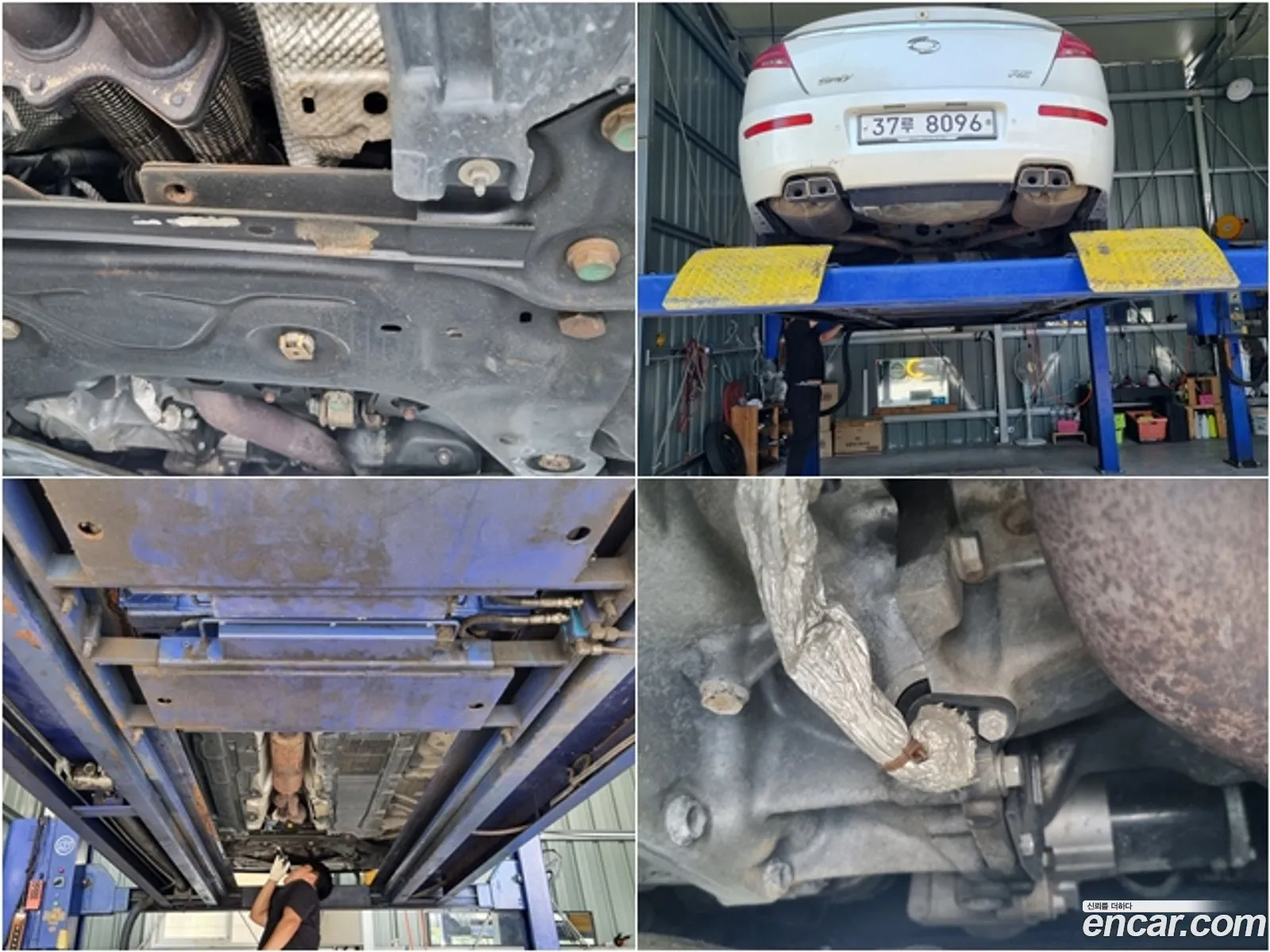 Korex Auto Trade - фотография 4999480