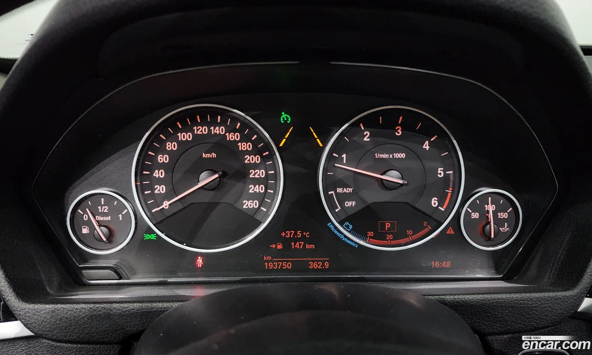 Korex Auto Trade - фотография 18366635