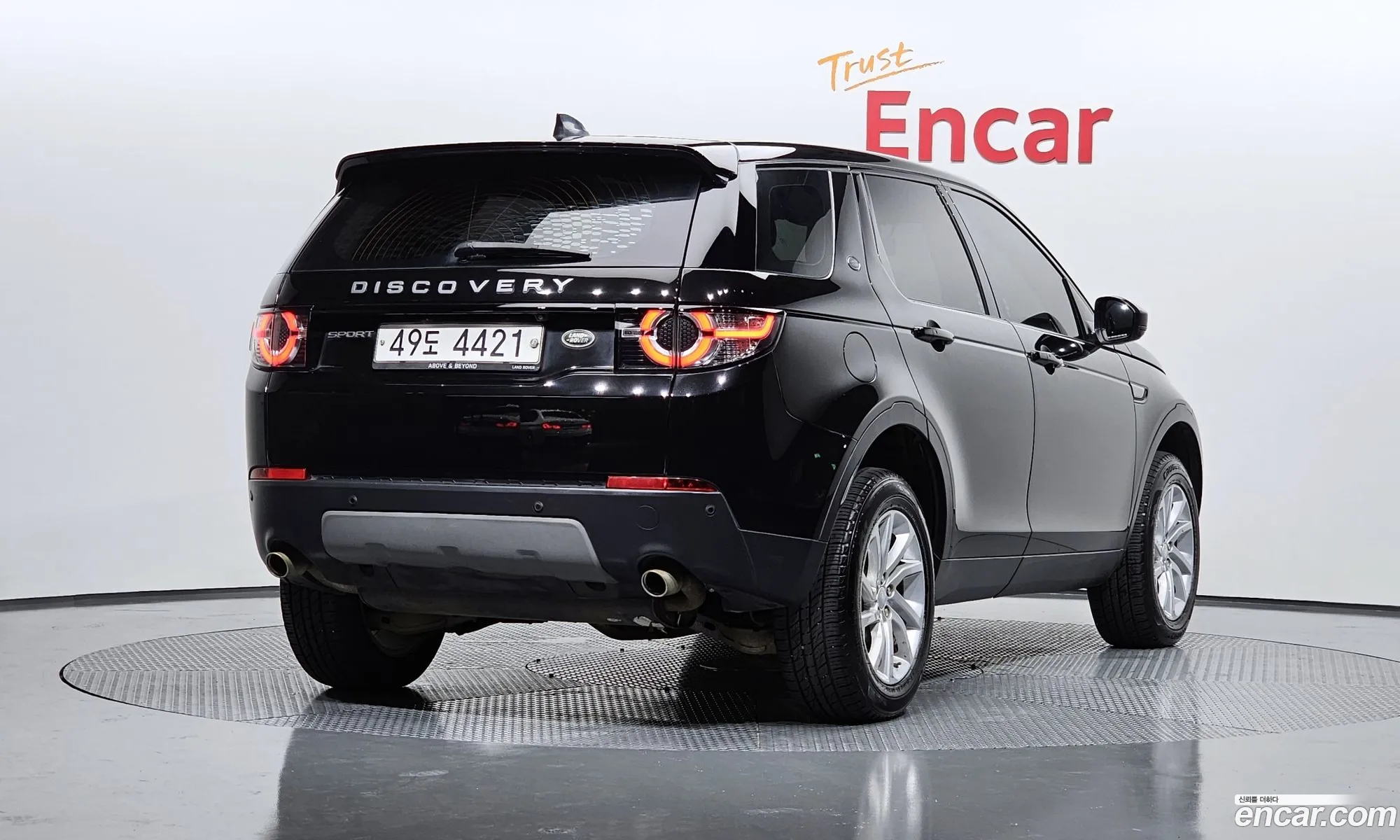 Land Rover Discovery Sports 20 Td4 Se 150 Horsepower - фотография 7208282