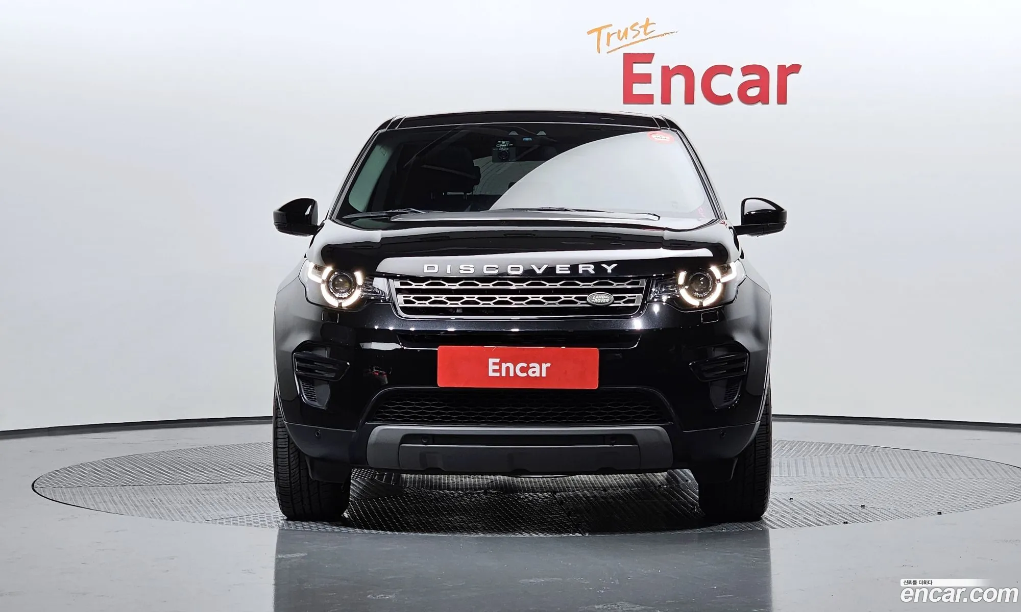 Land Rover Discovery Sports 20 Td4 Se 150 Horsepower - фотография 7208283