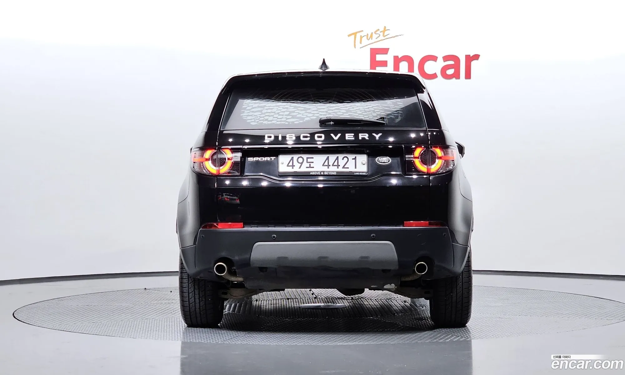 Land Rover Discovery Sports 20 Td4 Se 150 Horsepower - фотография 7208284
