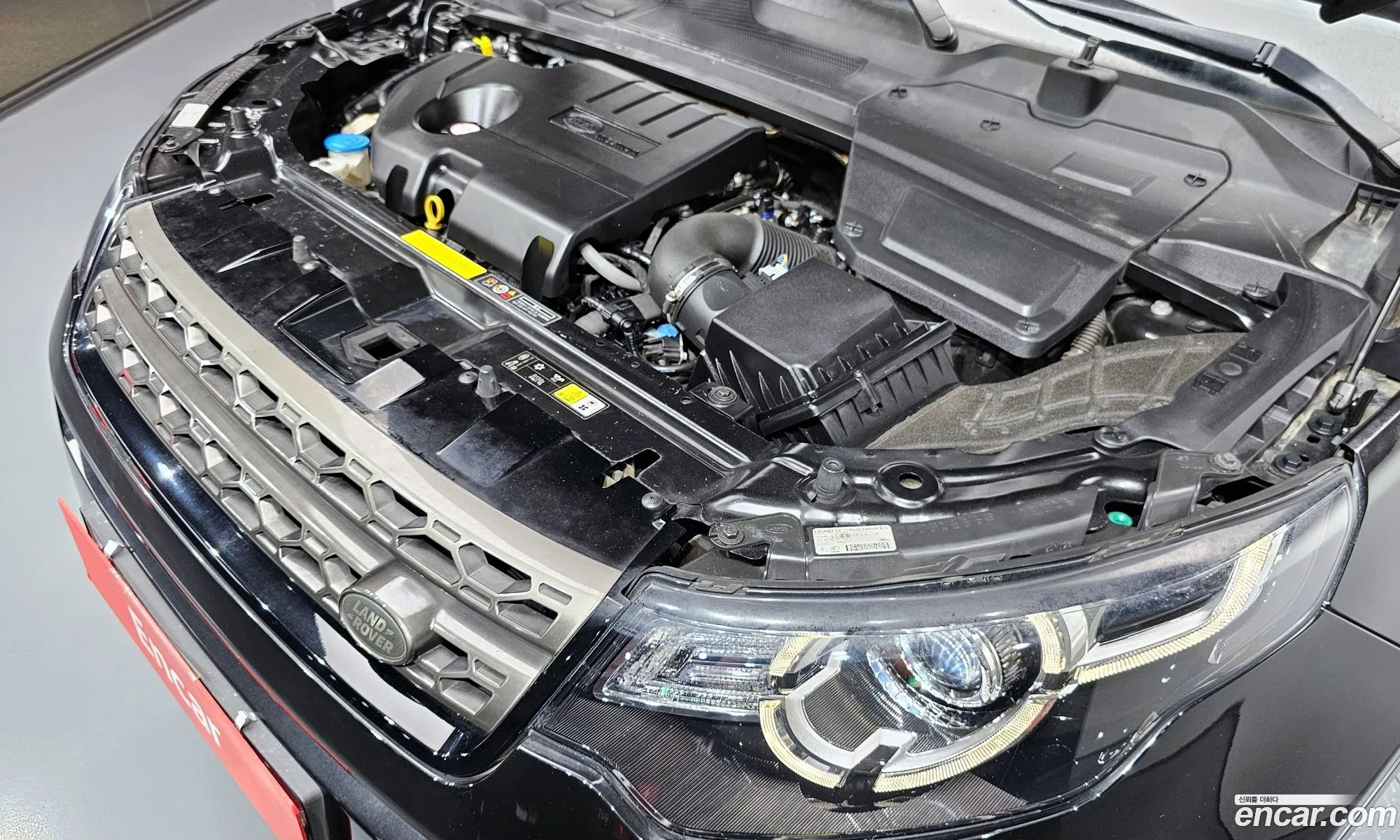 Land Rover Discovery Sports 20 Td4 Se 150 Horsepower - фотография 7208286