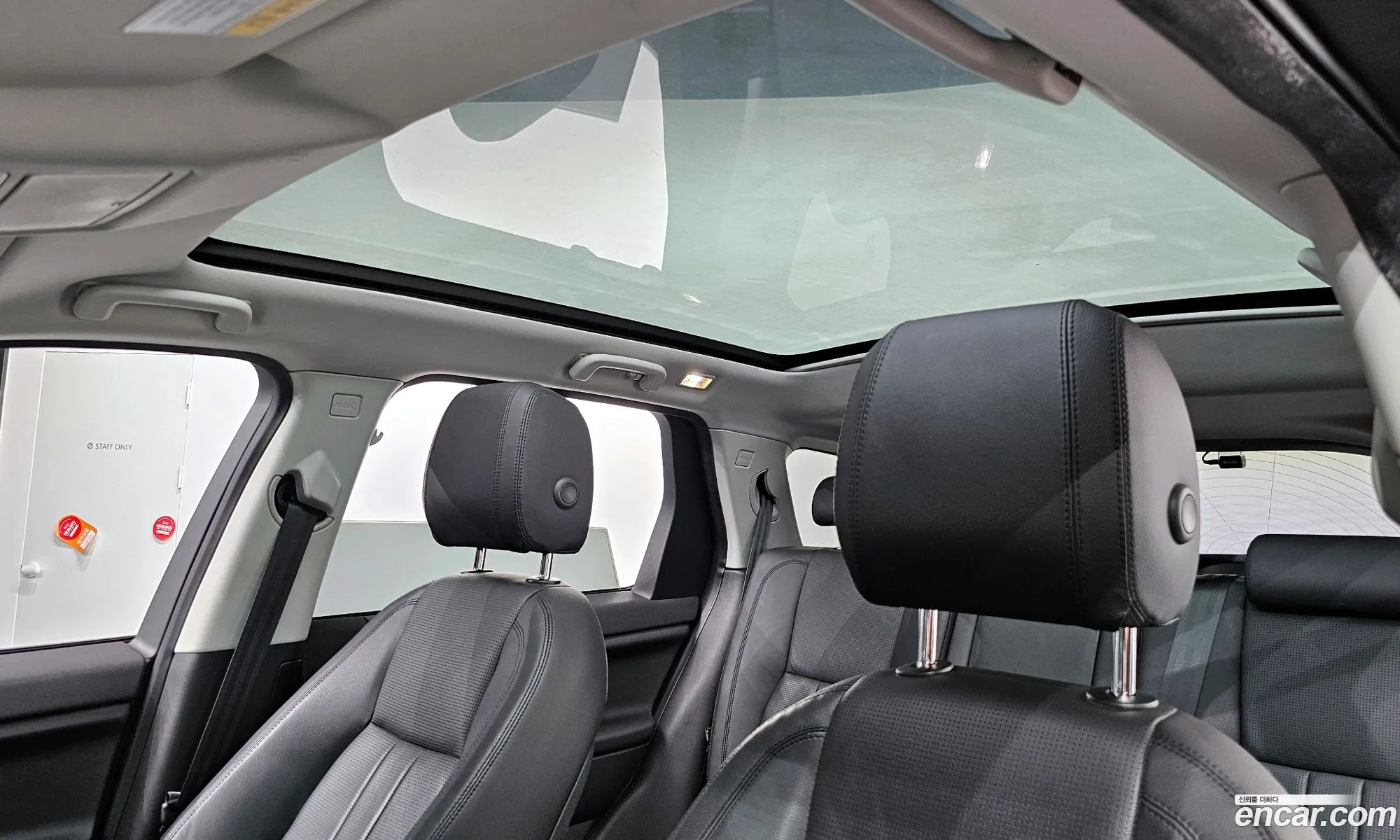 Korex Auto Trade - фотография 7281745