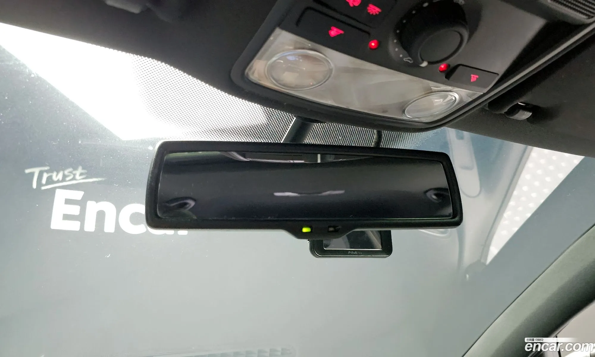 Korex Auto Trade - фотография 7695762