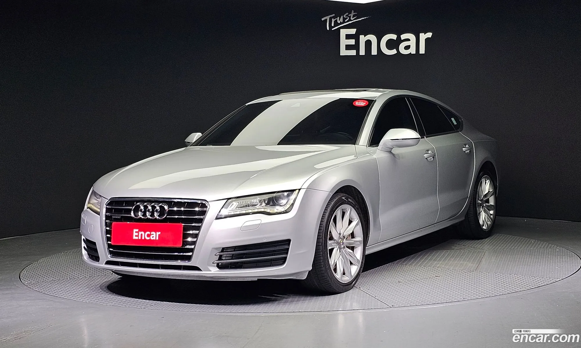 Audi A7 30 Tfsi Quattro Entry 4G - фотография 1199104