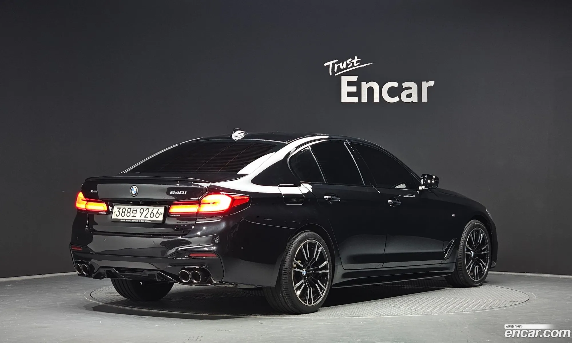 BMW 5 Series G30 530I xDrive M Sport Plus - фотография 18043223