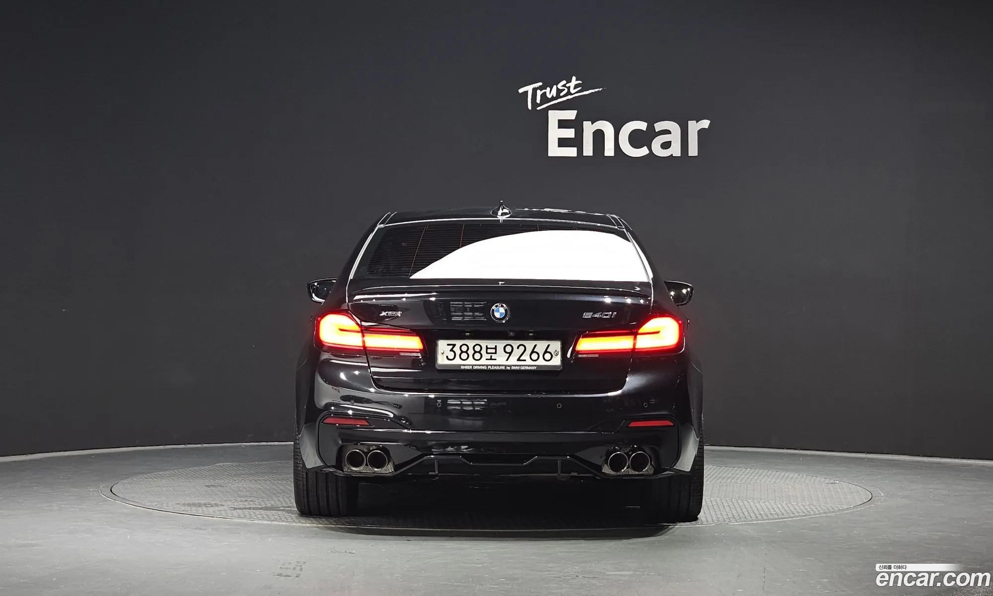 BMW 5 Series G30 530I xDrive M Sport Plus - фотография 18043225