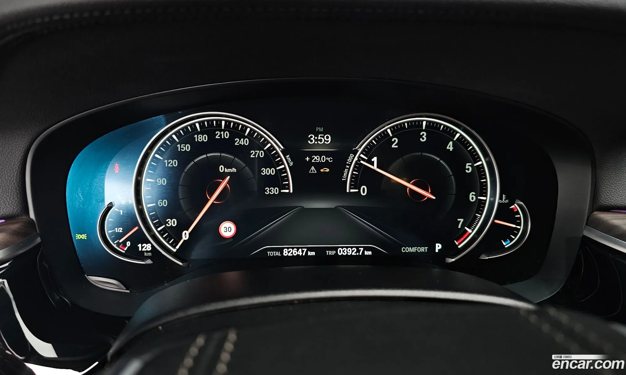 Korex Auto Trade - фотография 18026491