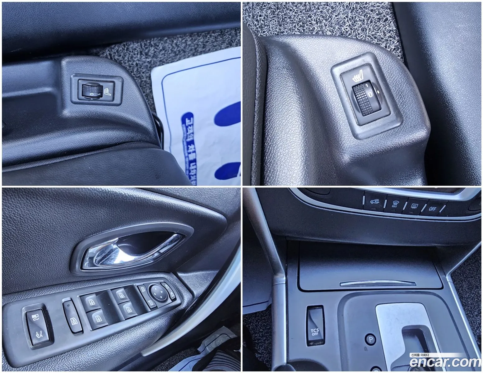 Korex Auto Trade - фотография 5015556