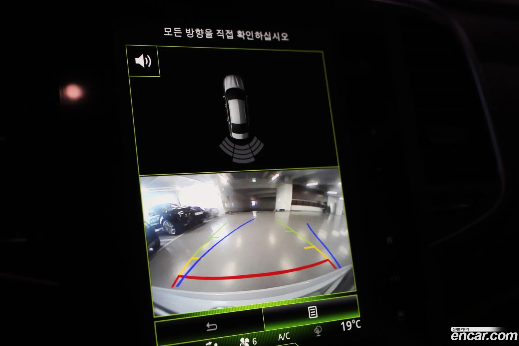 Korex Auto Trade - фотография 7932330