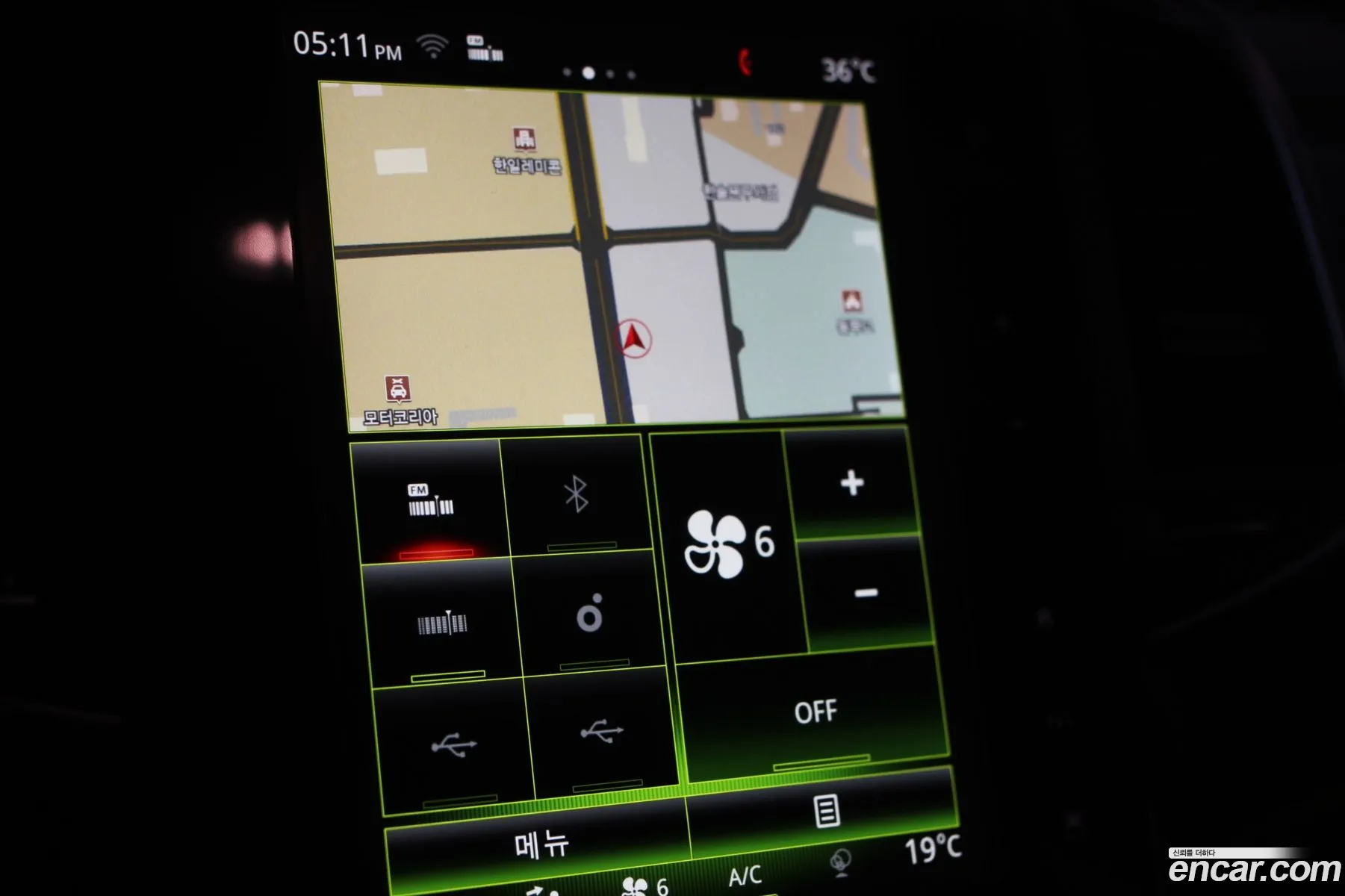 Korex Auto Trade - фотография 7932331