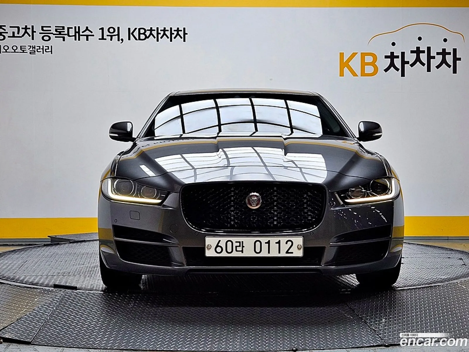 Jaguar Xe 20D Portfolio - фотография 3929169
