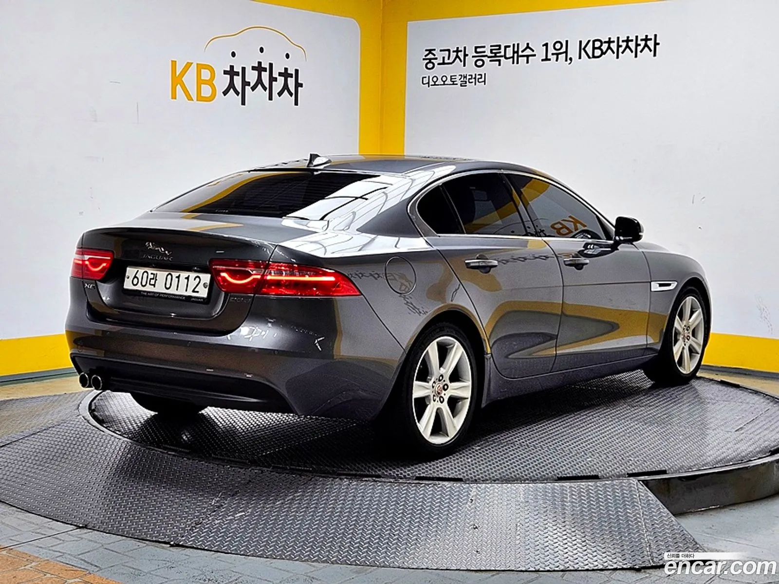 Jaguar Xe 20D Portfolio - фотография 3929172