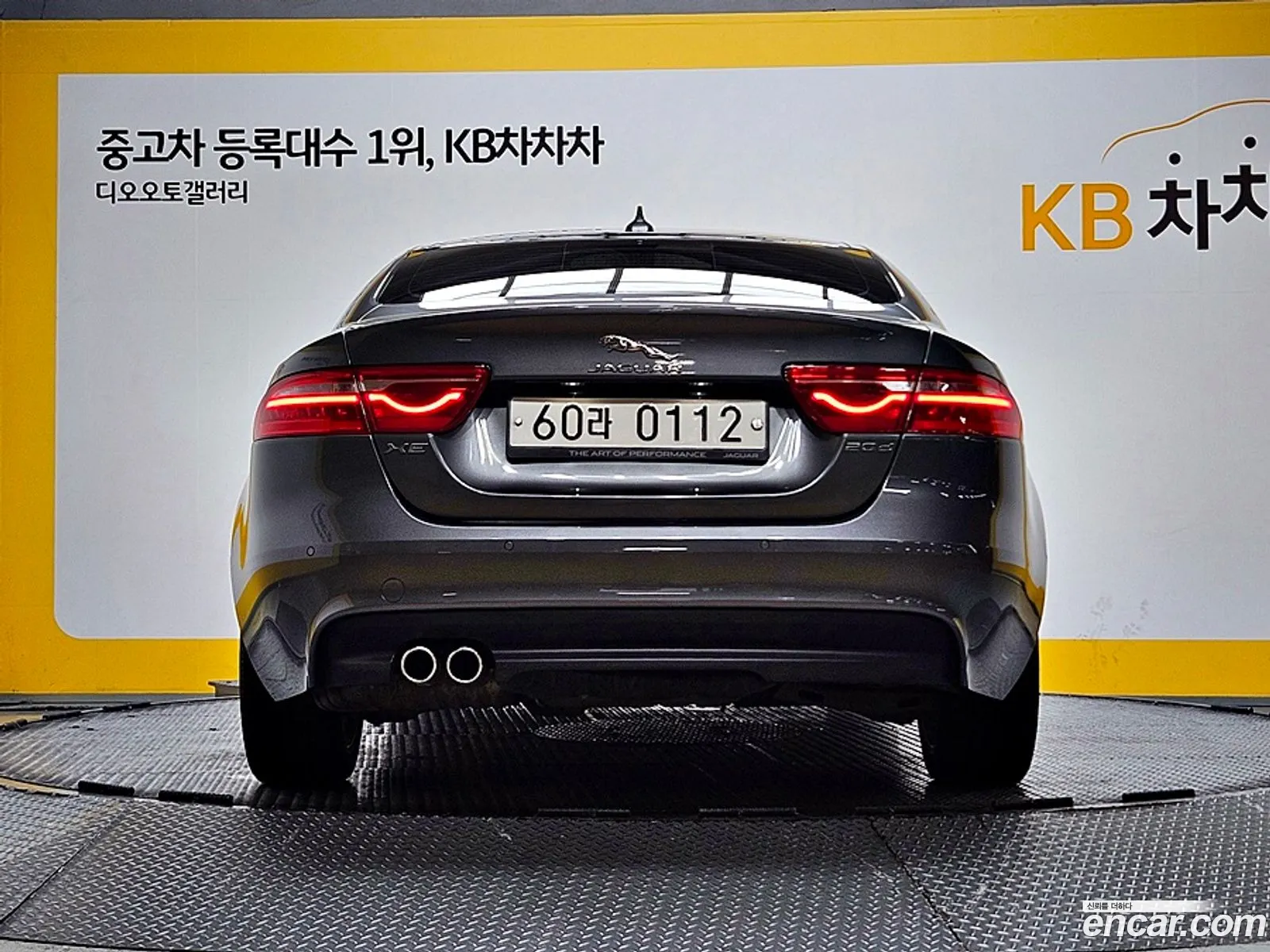 Jaguar Xe 20D Portfolio - фотография 3929173