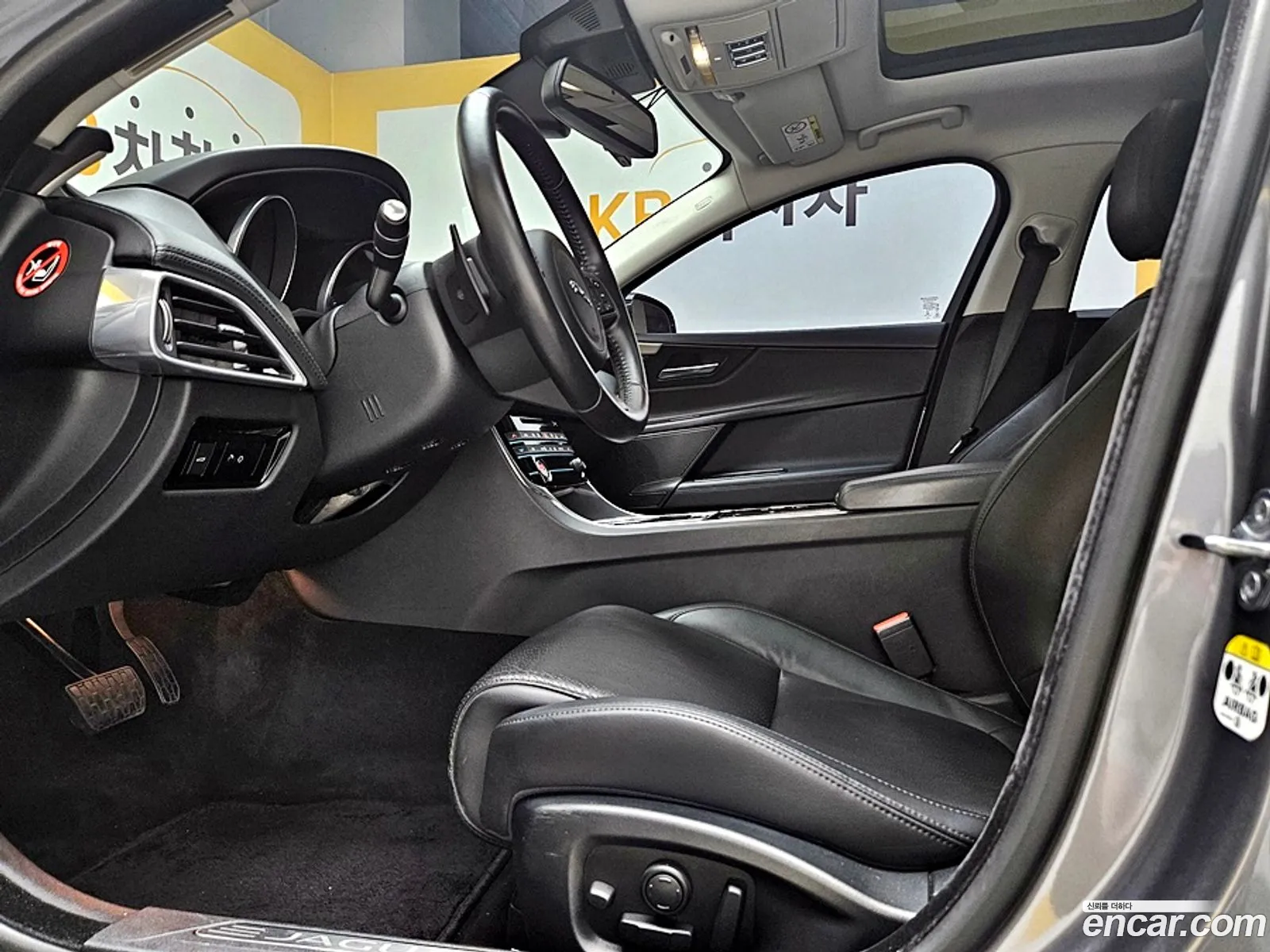 Korex Auto Trade - фотография 4201891