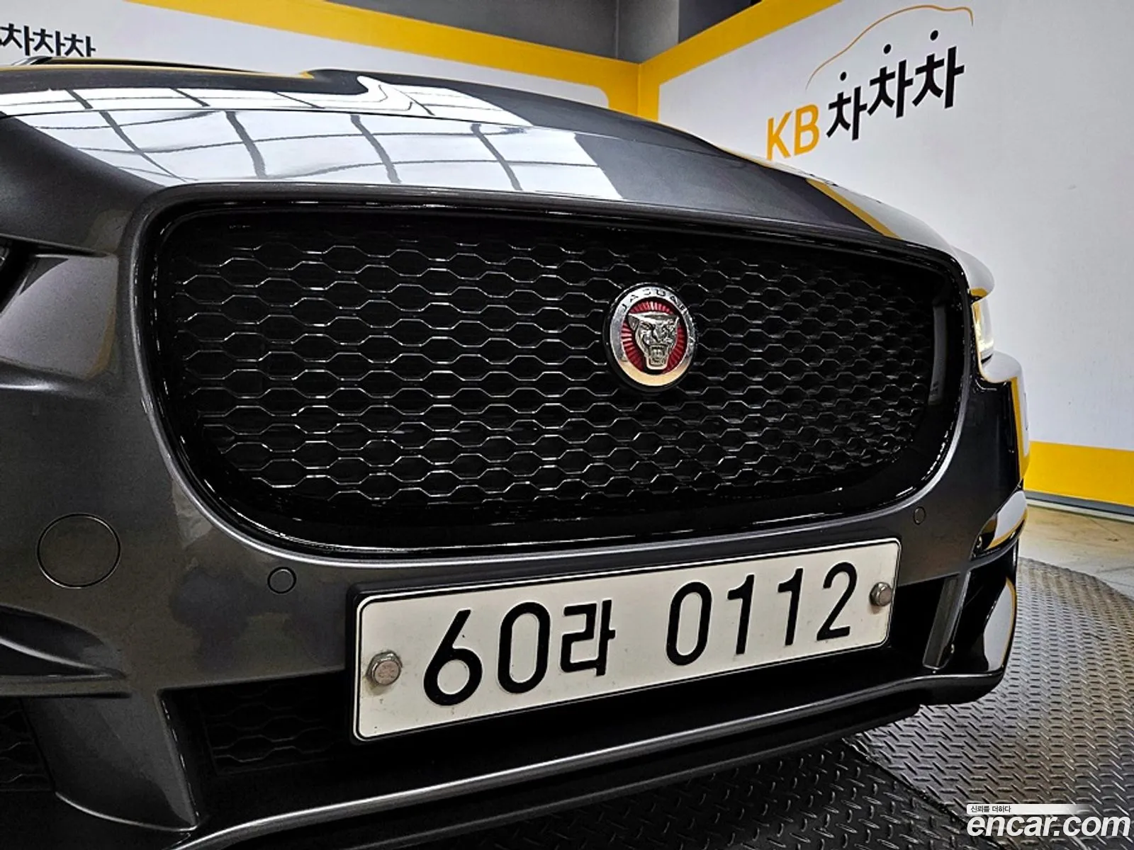 Korex Auto Trade - фотография 4201898