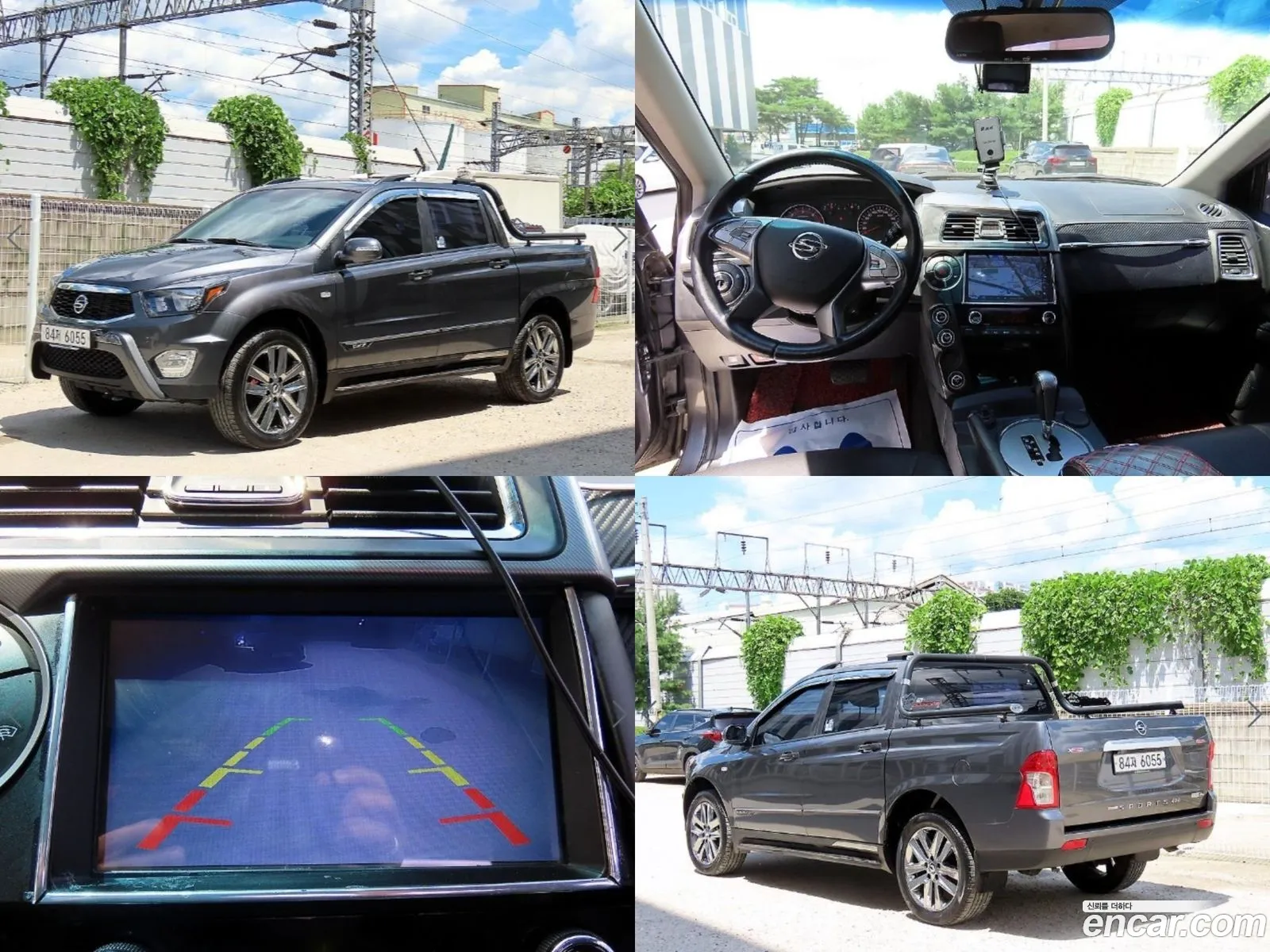 Kg Mobility Ssangyong The New Korando Sports 22 Extreme 4Wd - фотография 8372474