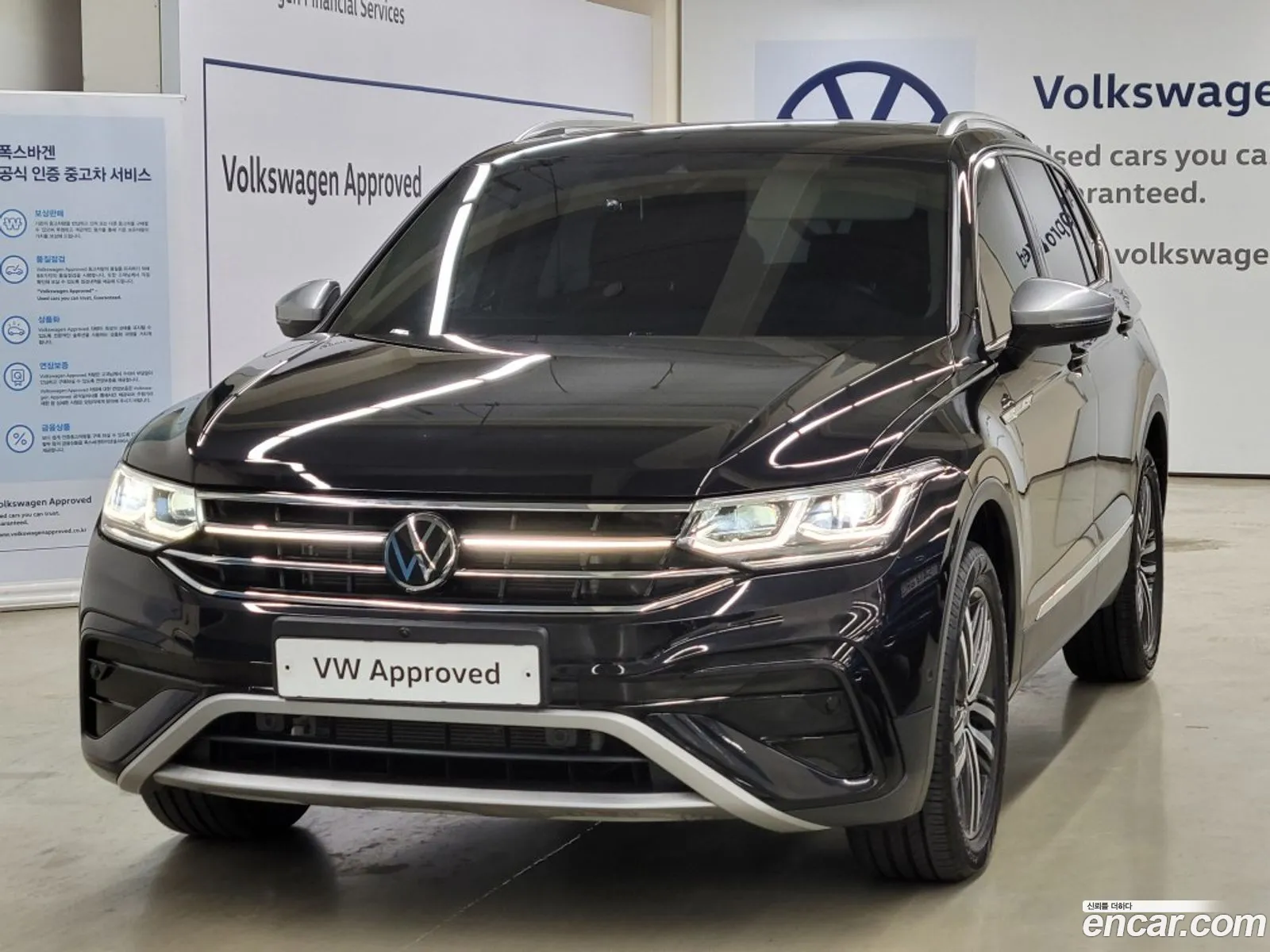 Volkswagen Tiguan Allspace 20 Tsi Prestige - фотография 7820256