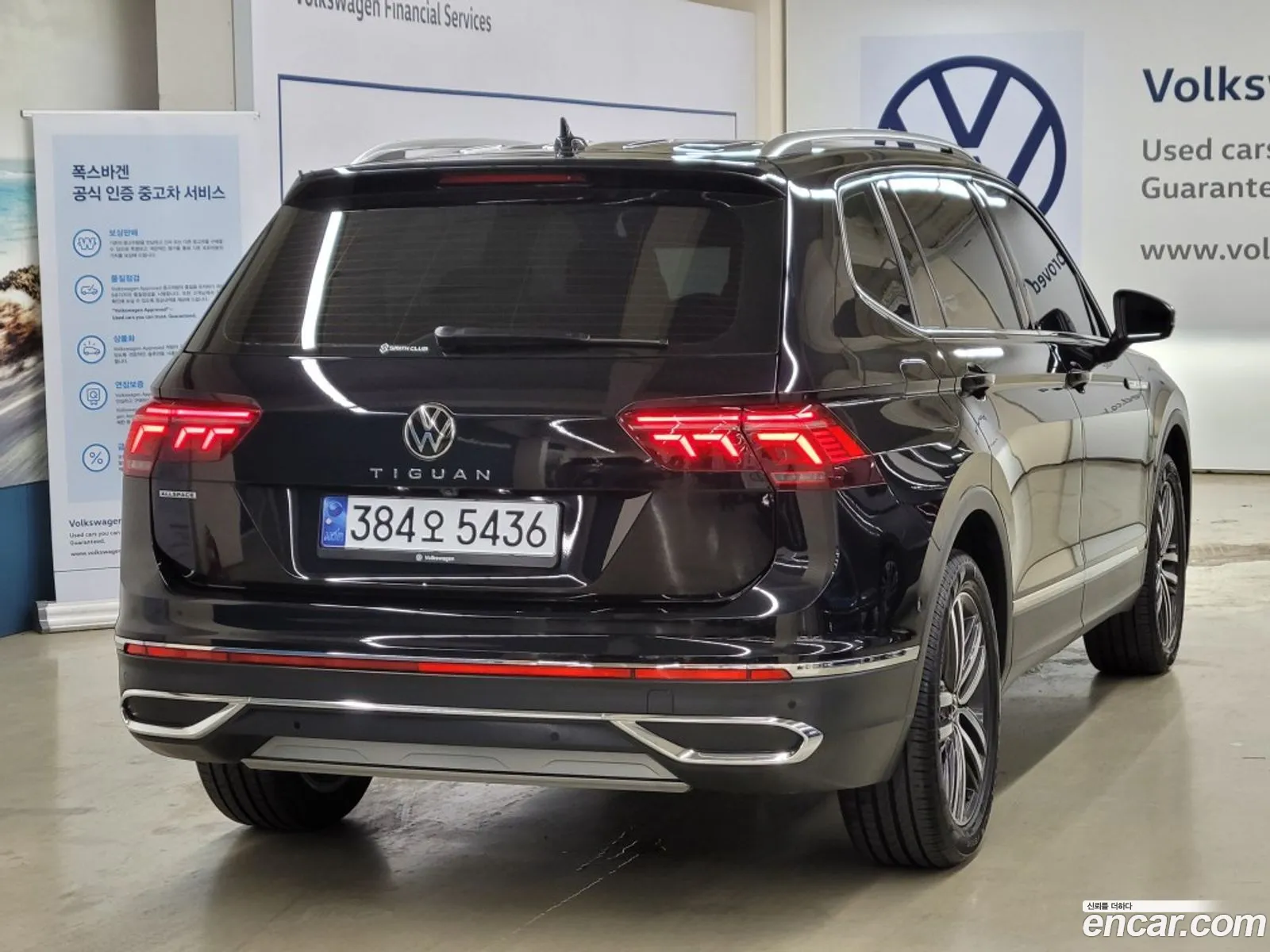 Volkswagen Tiguan Allspace 20 Tsi Prestige - фотография 7820259