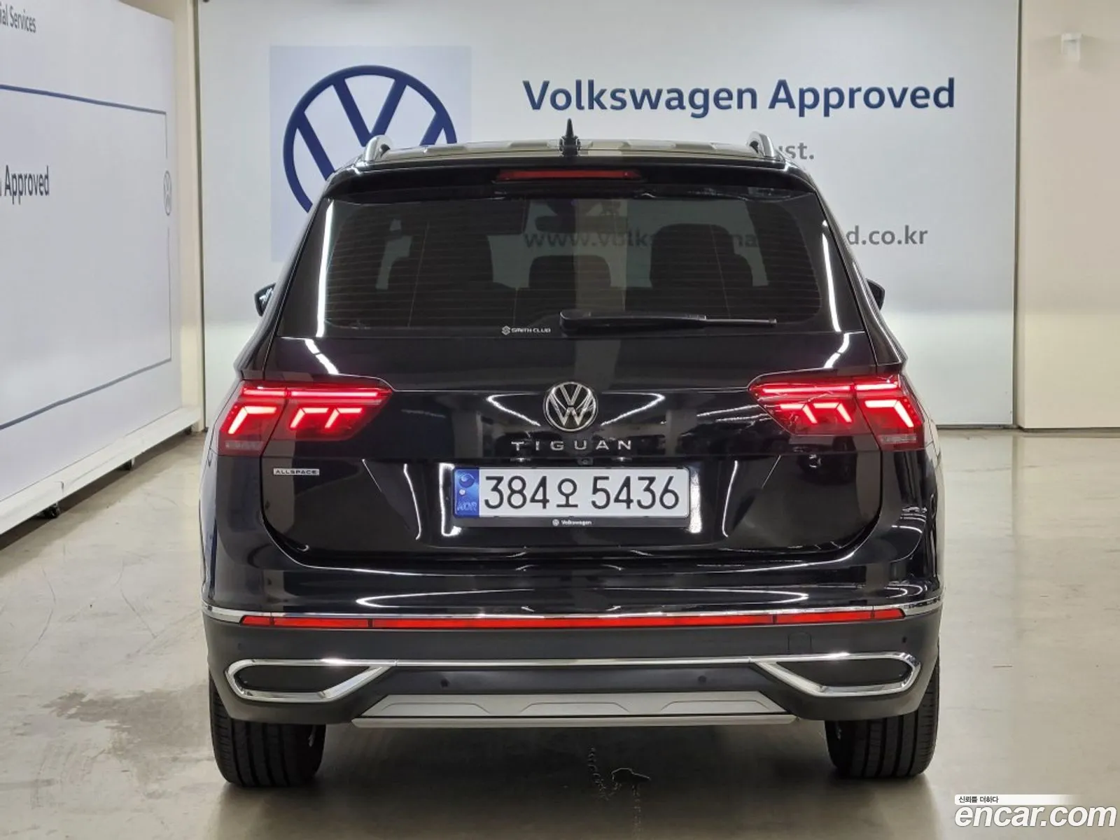Volkswagen Tiguan Allspace 20 Tsi Prestige - фотография 7820260