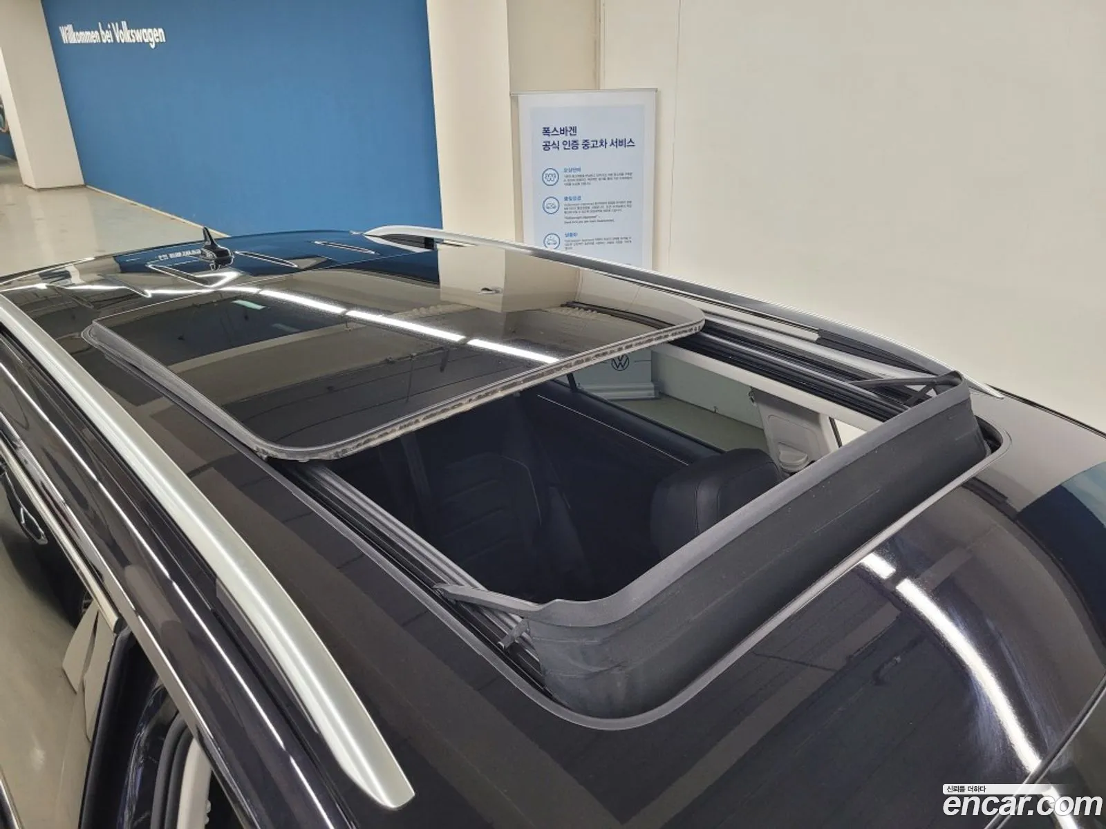 Korex Auto Trade - фотография 7925841