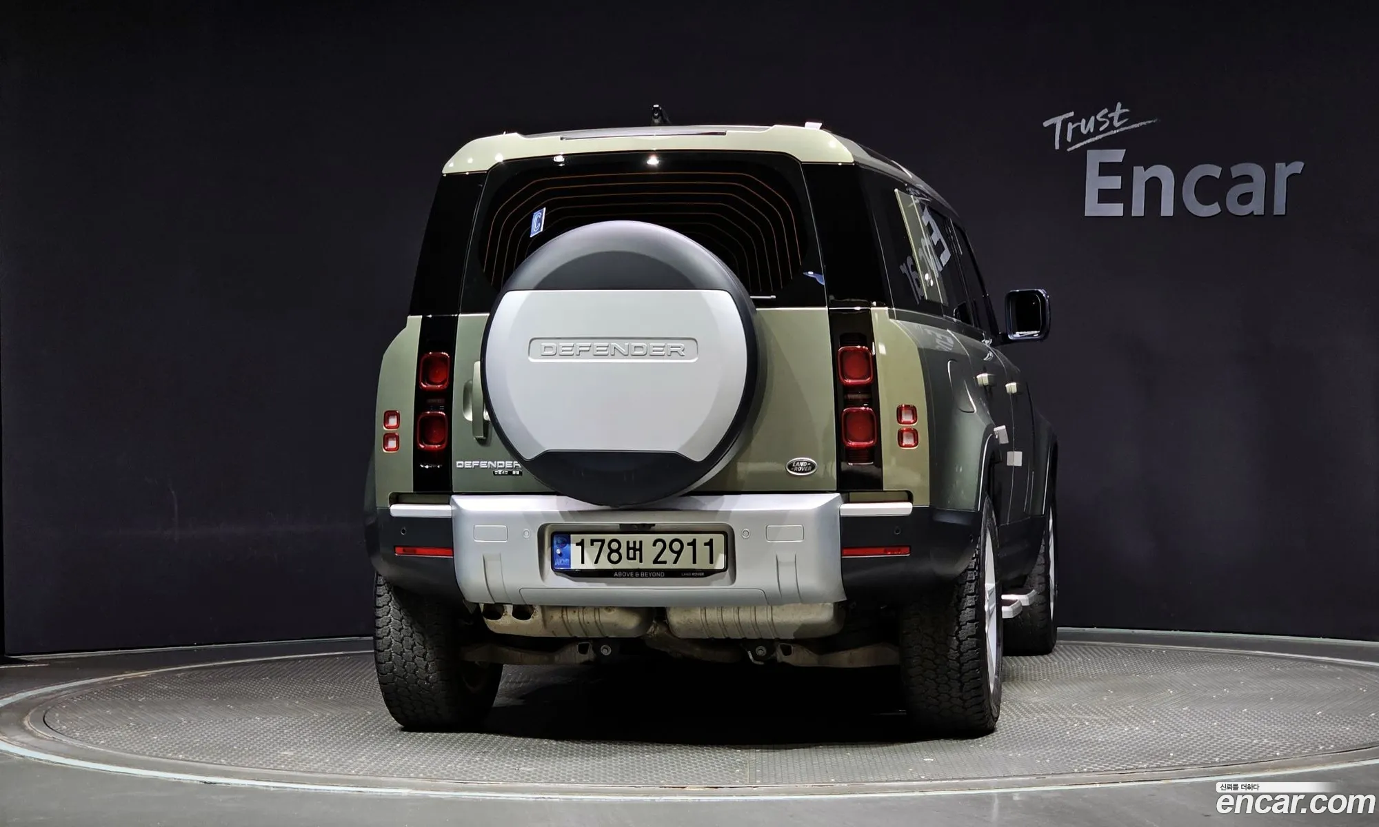 Land Rover Defender L663 110 D240 Se - фотография 7242566