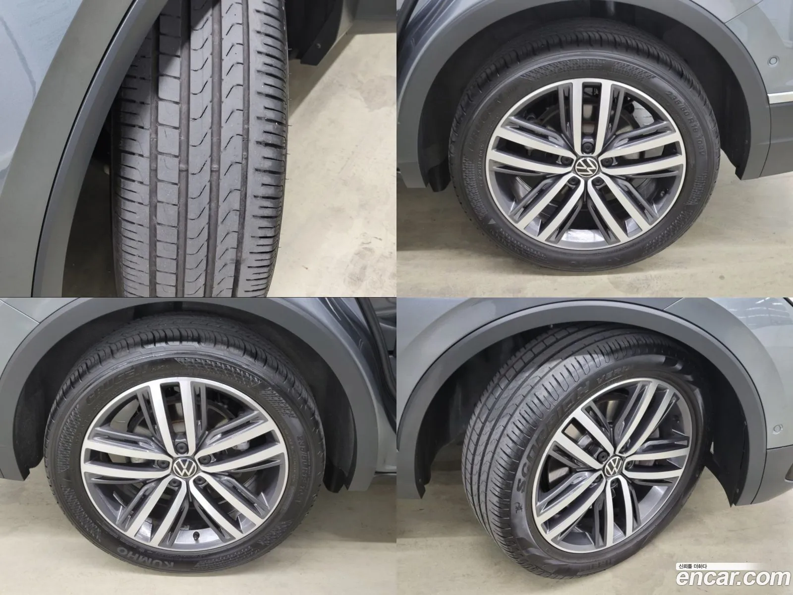 Korex Auto Trade - фотография 7700676