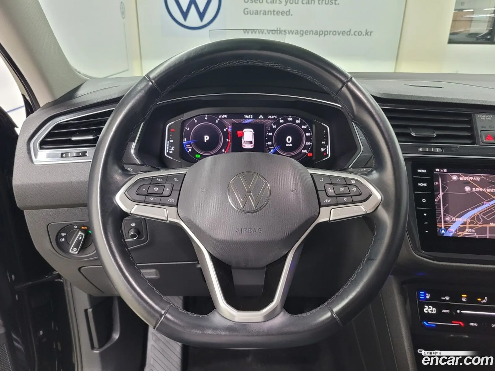 Korex Auto Trade - фотография 7700688