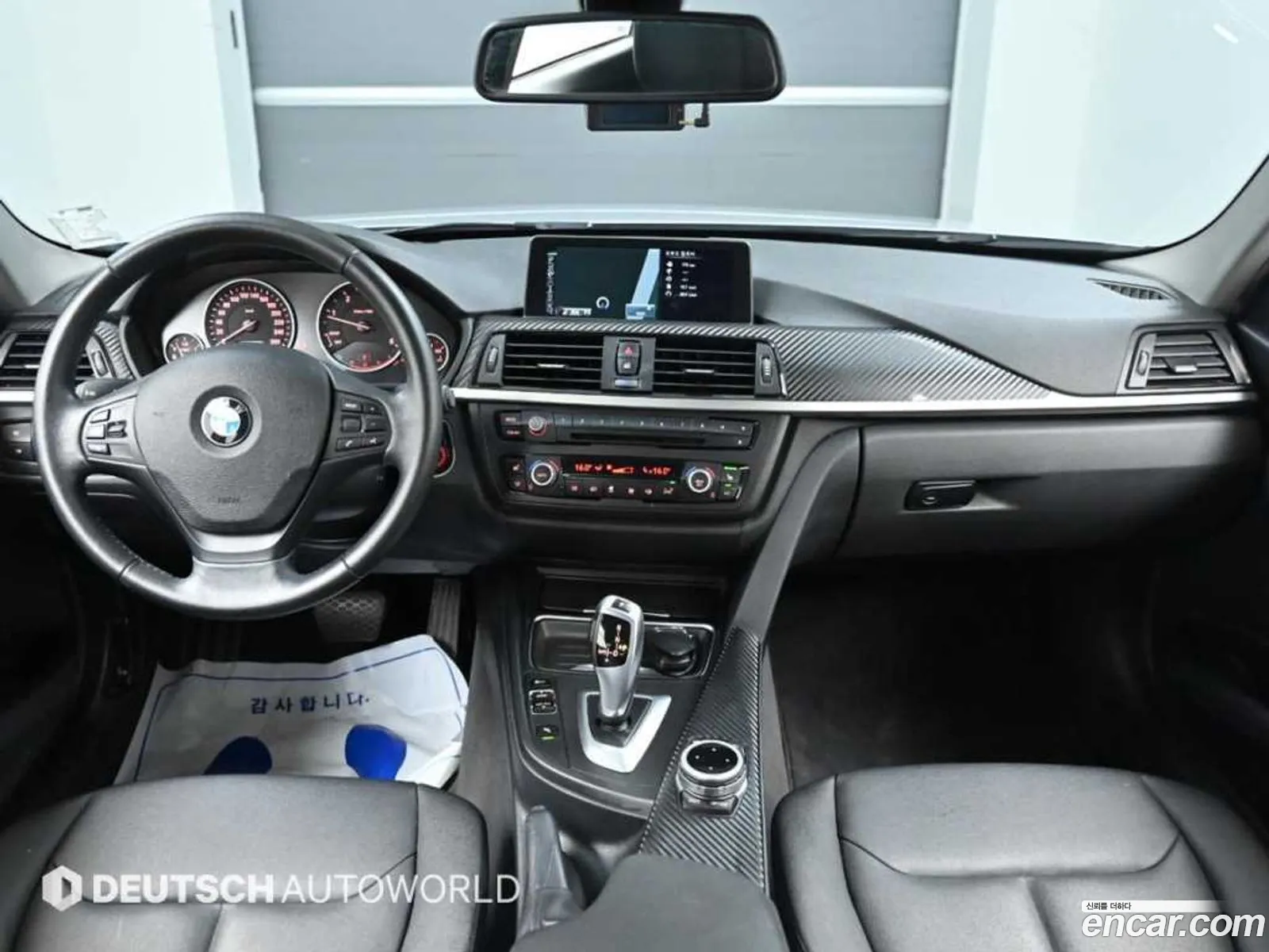 Korex Auto Trade - фотография 17843719