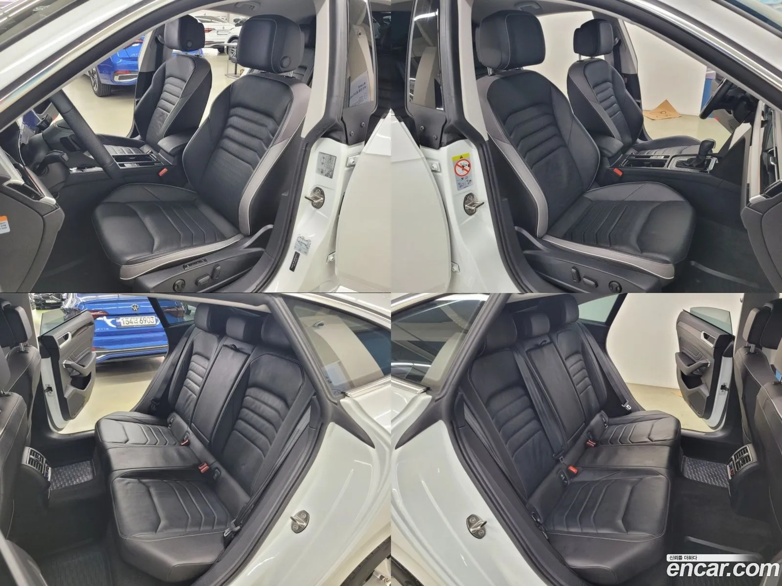 Korex Auto Trade - фотография 7707805