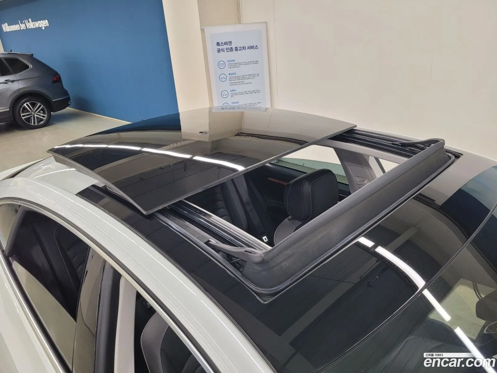 Korex Auto Trade - фотография 7707806