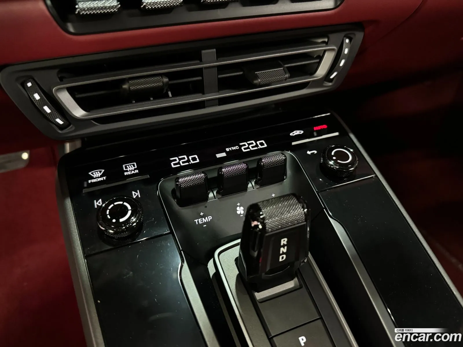 Korex Auto Trade - фотография 7142305