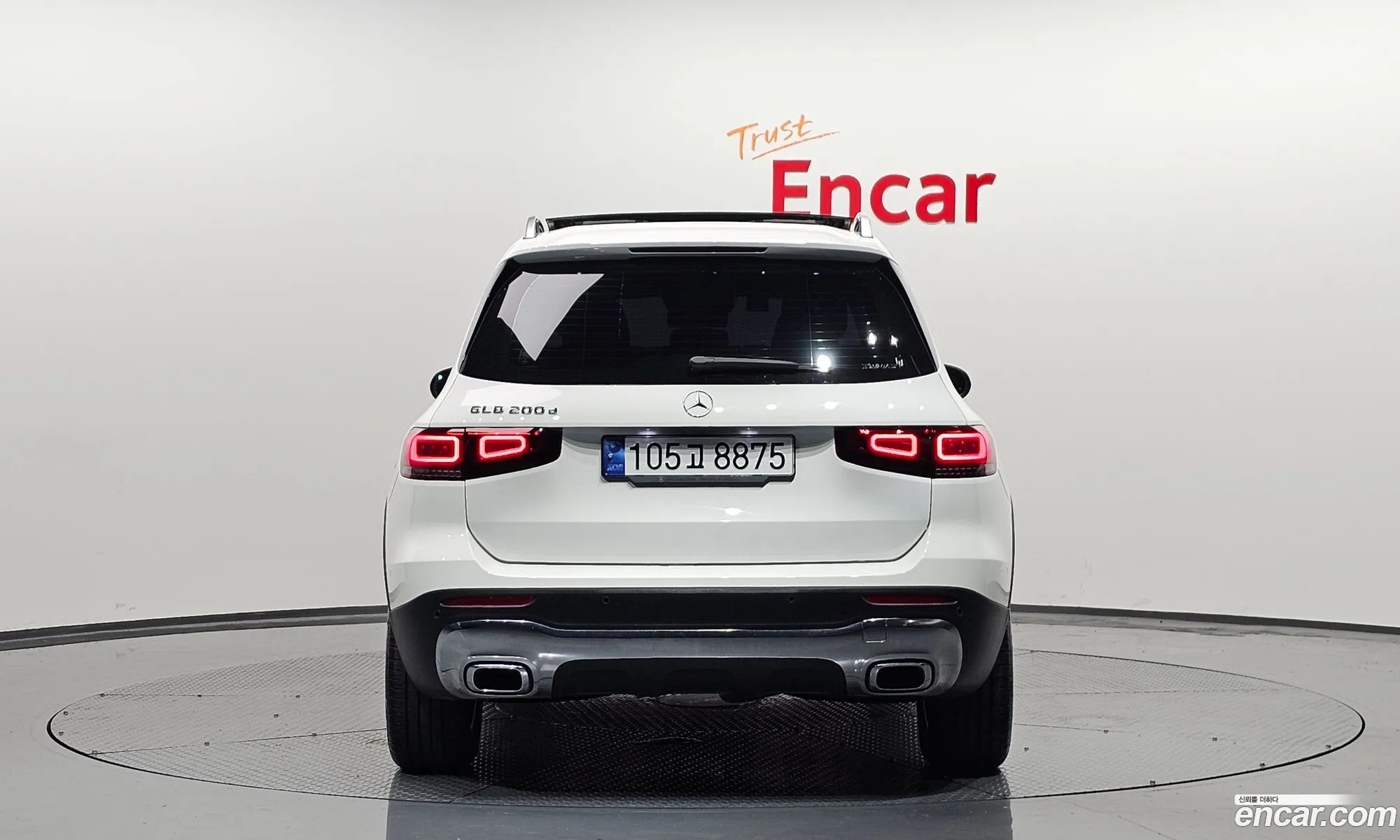 Korex Auto Trade - фотография 15568607