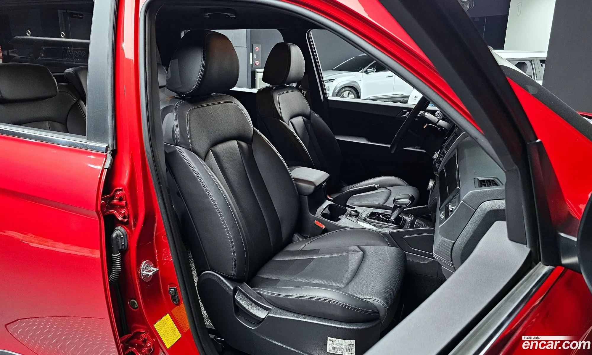 Korex Auto Trade - фотография 8408256