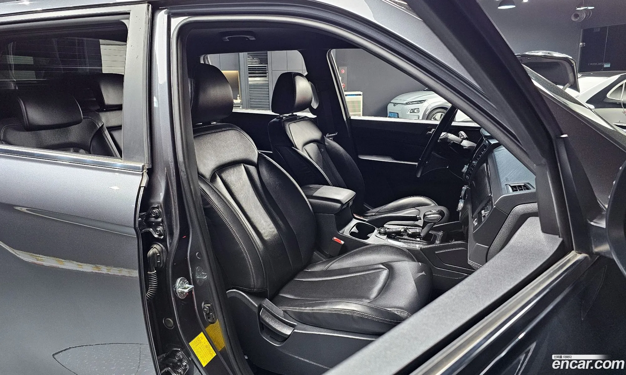 Korex Auto Trade - фотография 8423934