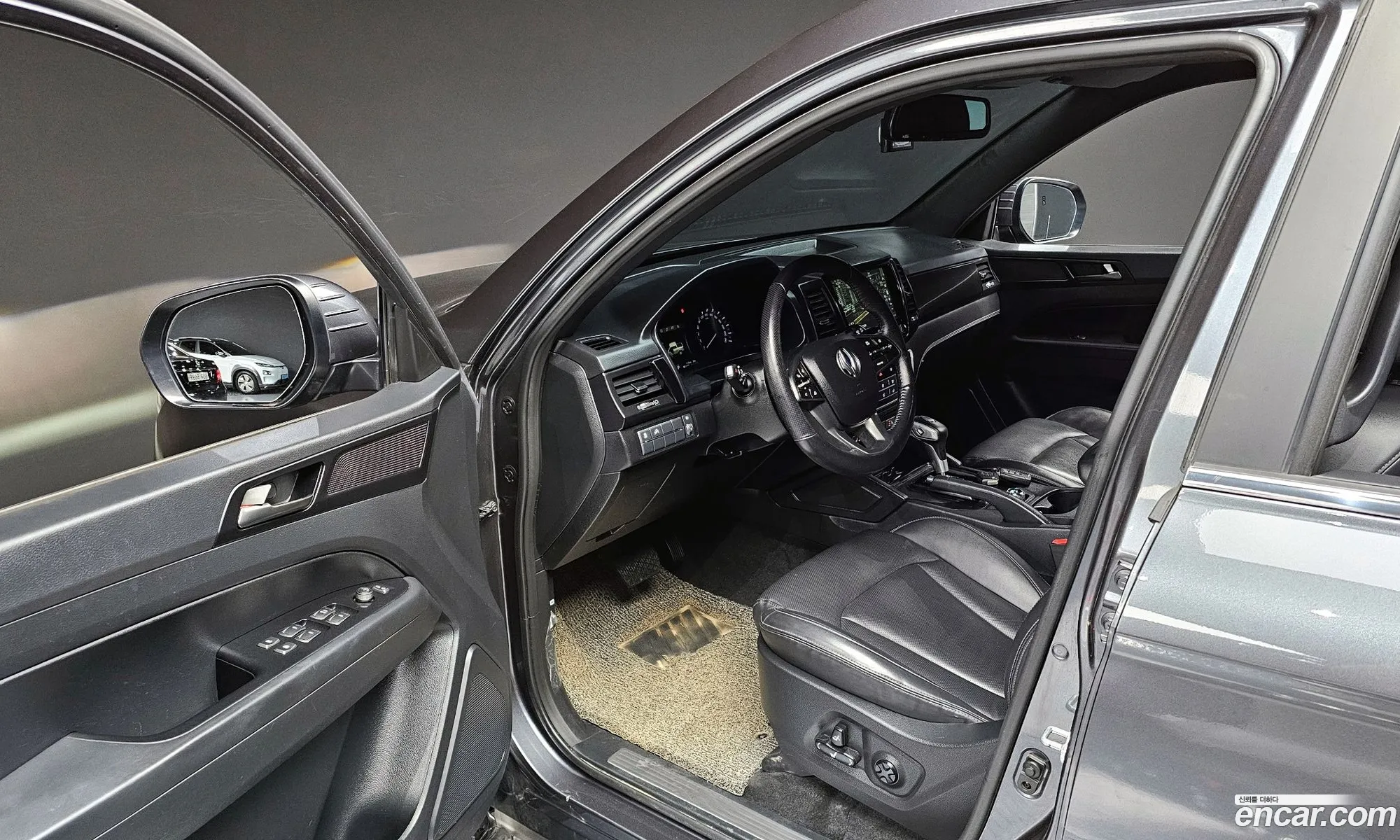 Korex Auto Trade - фотография 8423935